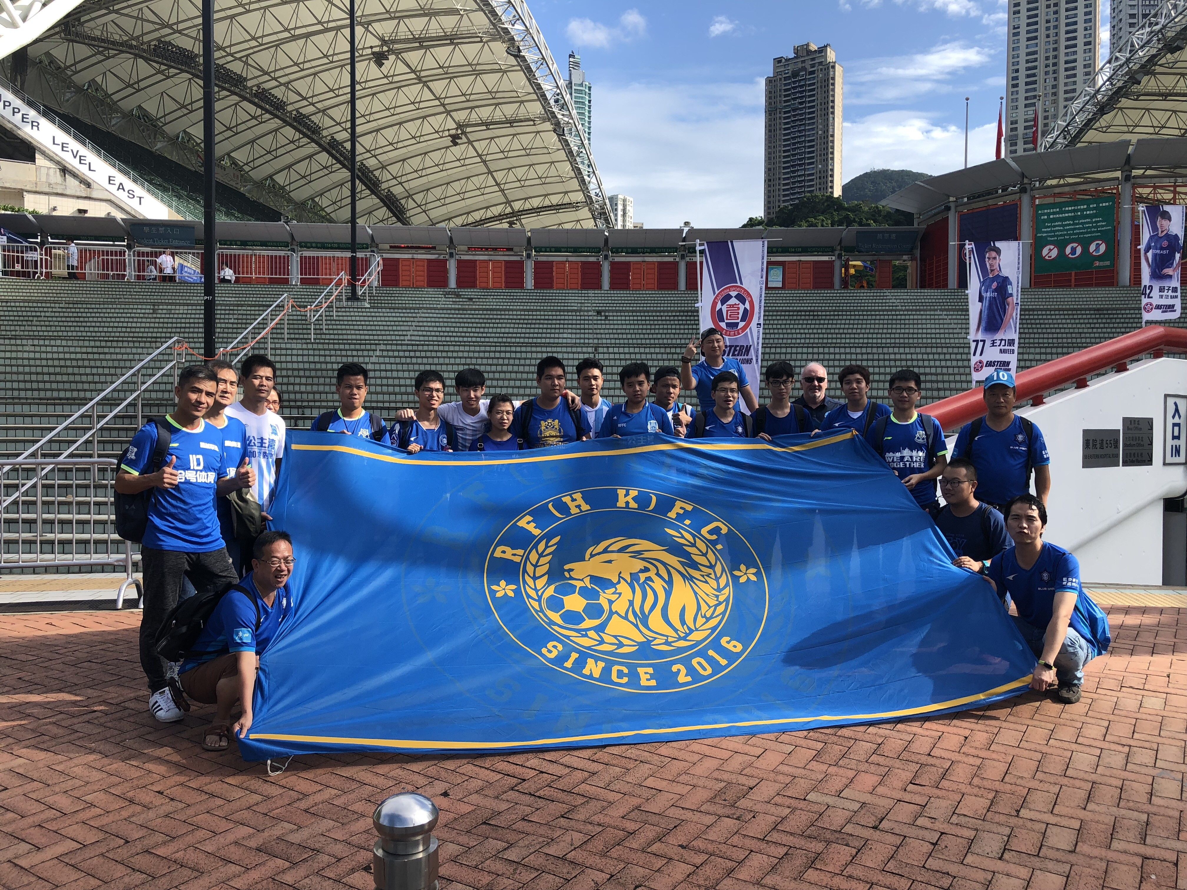 上港卫冕患难见真情，球队在主场对阵富力士气高涨的简单介绍