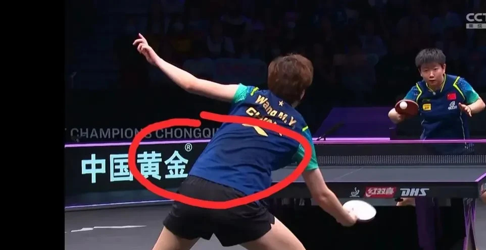 全球篮球比赛的胜者由一球之差决定