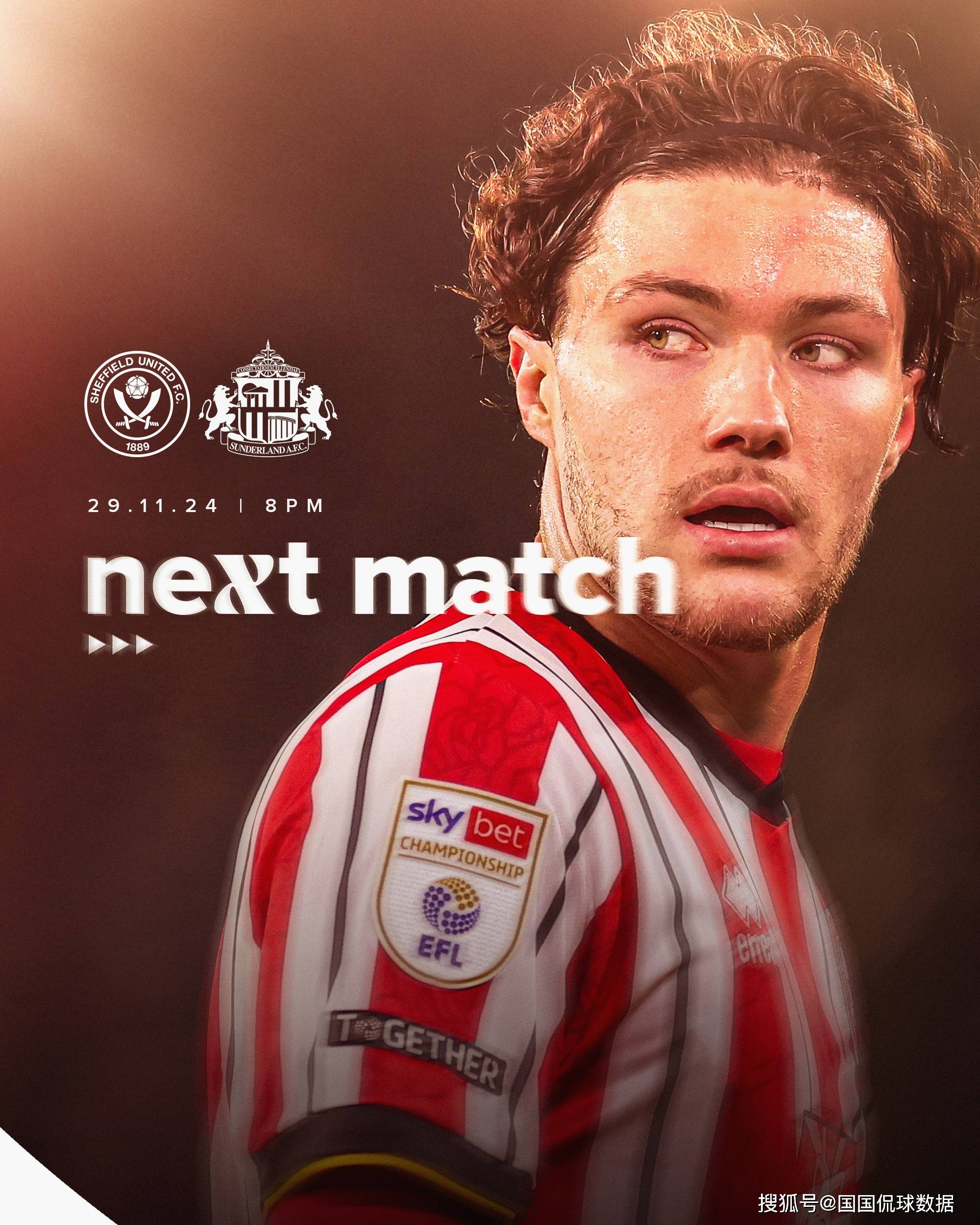 曼联迎战桑德兰，索尔斯克亚能否带领球队获胜？