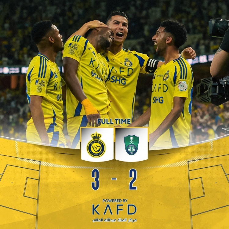 利尔兹联客场告捷，赢得关键胜利