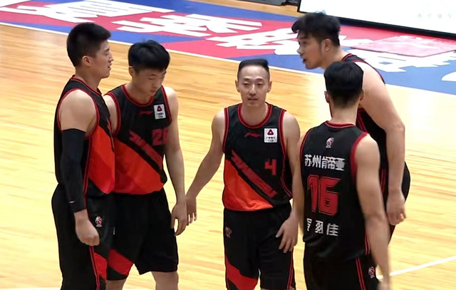 江苏江苏在主场对阵广州富力，绝杀打破僵局的简单介绍