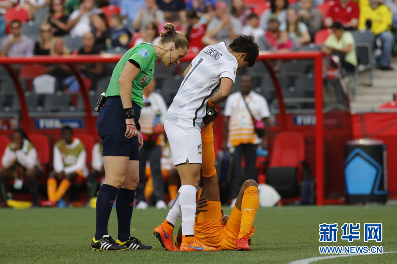 关于科特迪瓦女足遭遇惨败，小组第四出局的信息