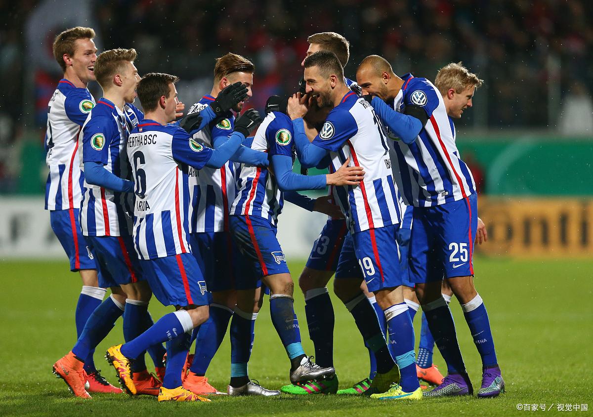 小组垫底的柏林赫塔，主场喜迎关键胜利的简单介绍