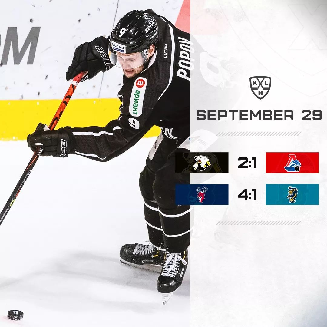 包含山西王子战胜新疆雪豹队，实现两连胜的词条