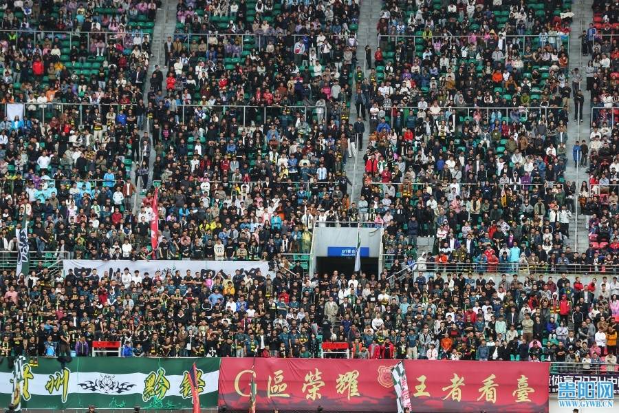 球迷心中期待已久的胜利终于实现