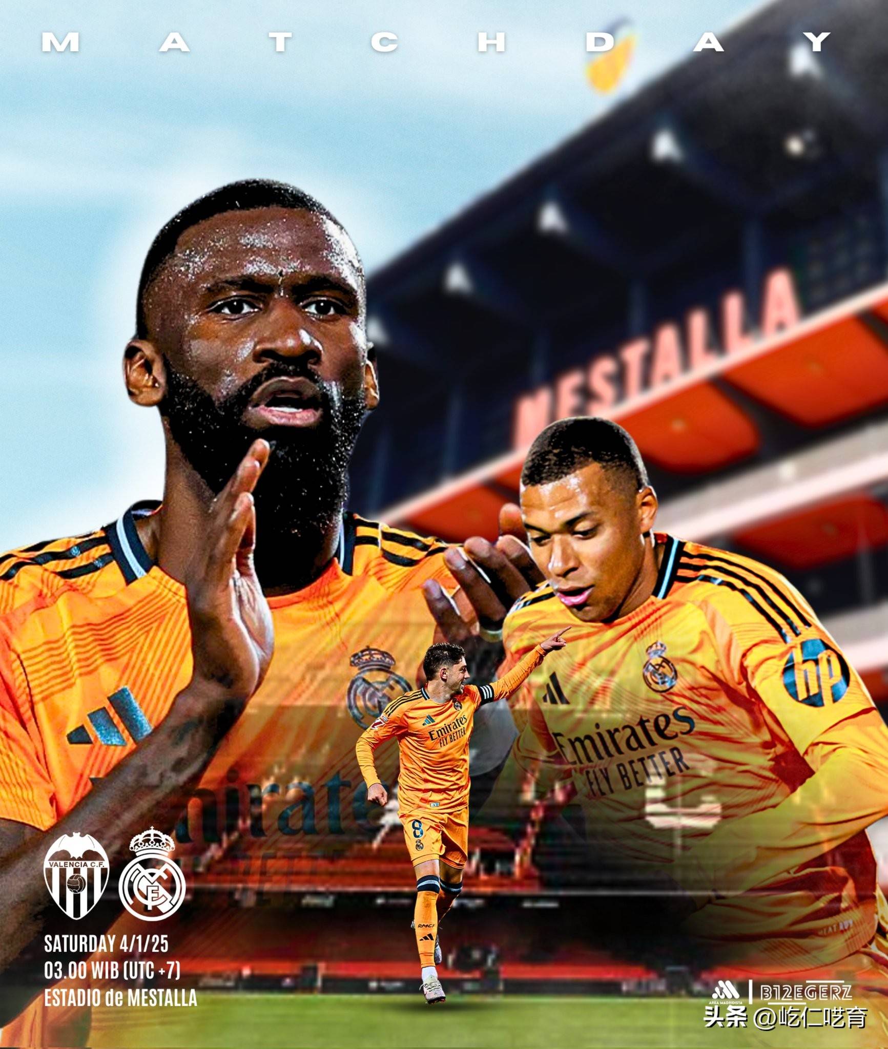 皇马将坐镇主场迎战国际米兰，势在必得的简单介绍