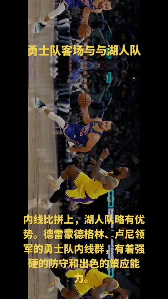 硬战终结，强势领先，晋级在望的简单介绍