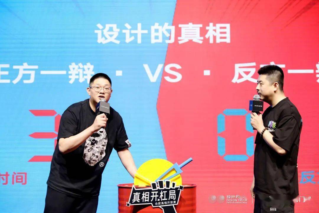 江苏队惨败江西，战绩不尽如意的简单介绍