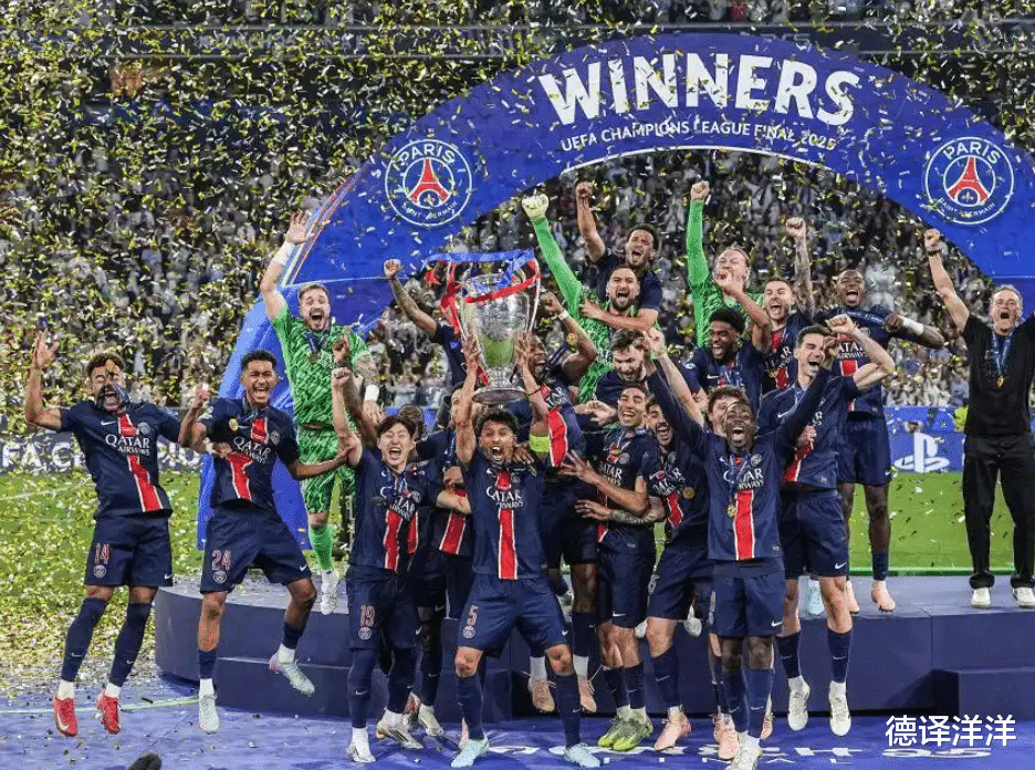 巴黎圣日耳曼欧冠征程高歌猛进，四大豪门竞技争雄的简单介绍