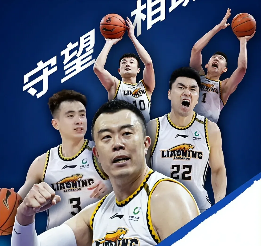 关于夺冠热门团队全面展现实力获胜的信息