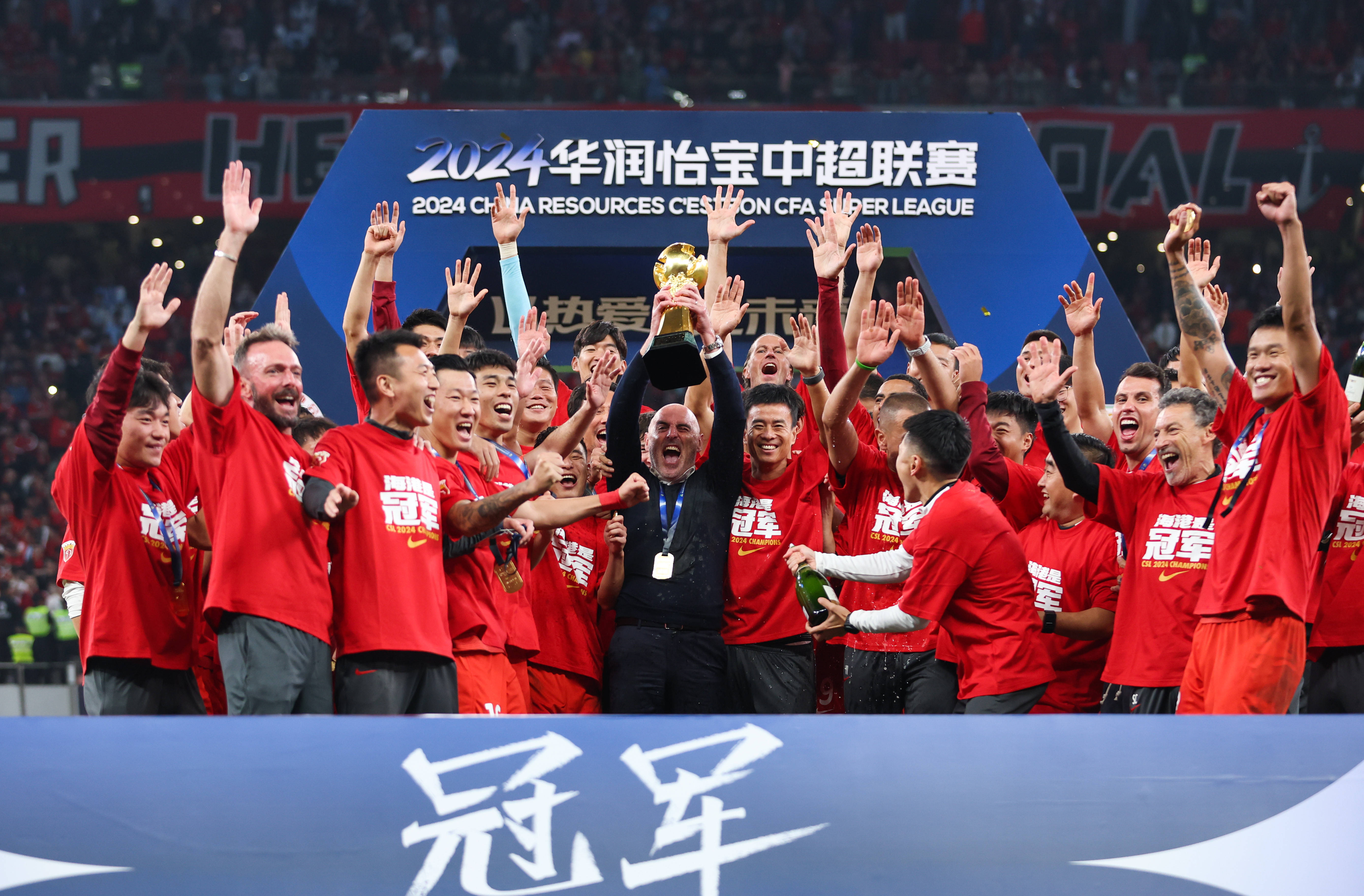 中超球队冲刺新赛季，全员备战