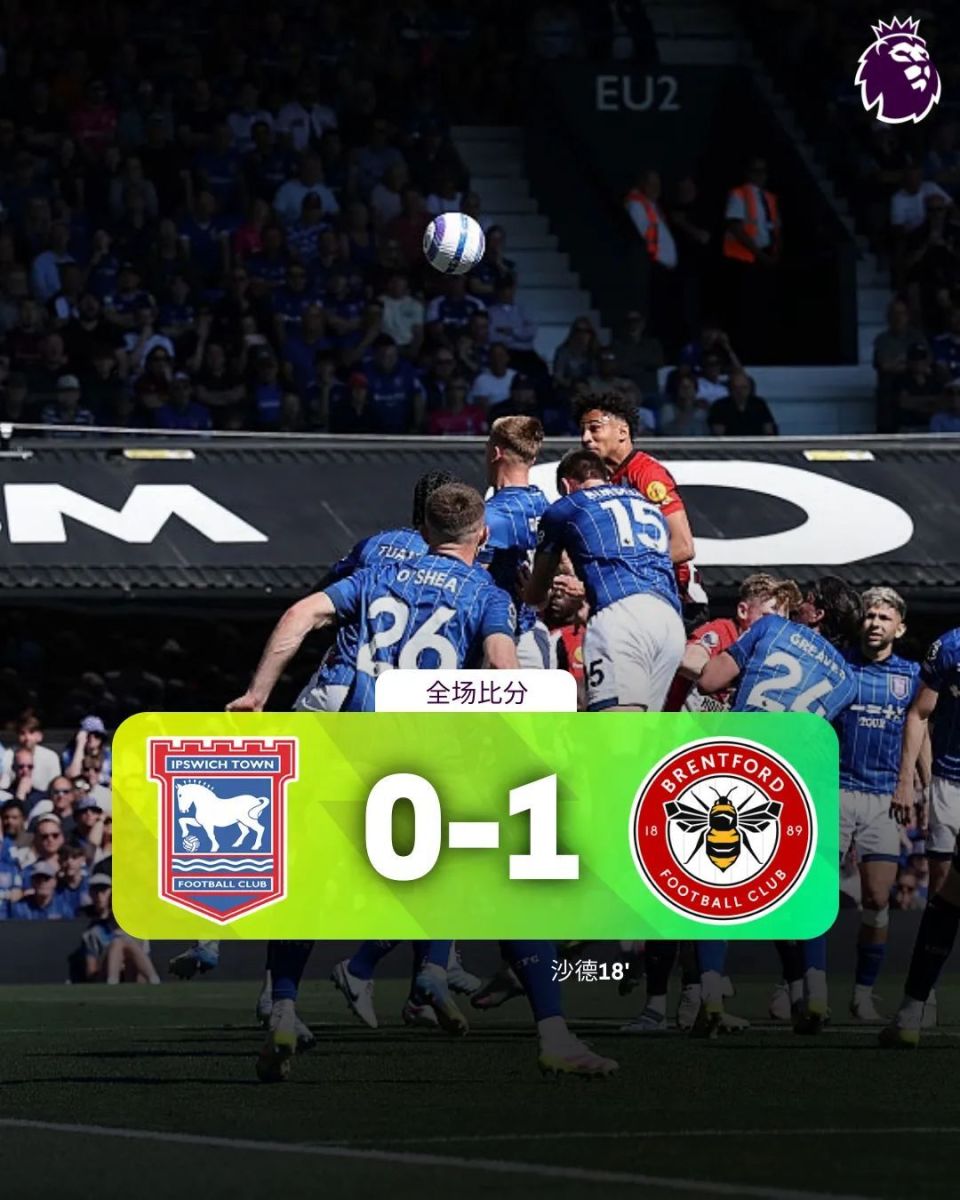 巴恩斯利客场击败南安普顿，取得宝贵三分的简单介绍