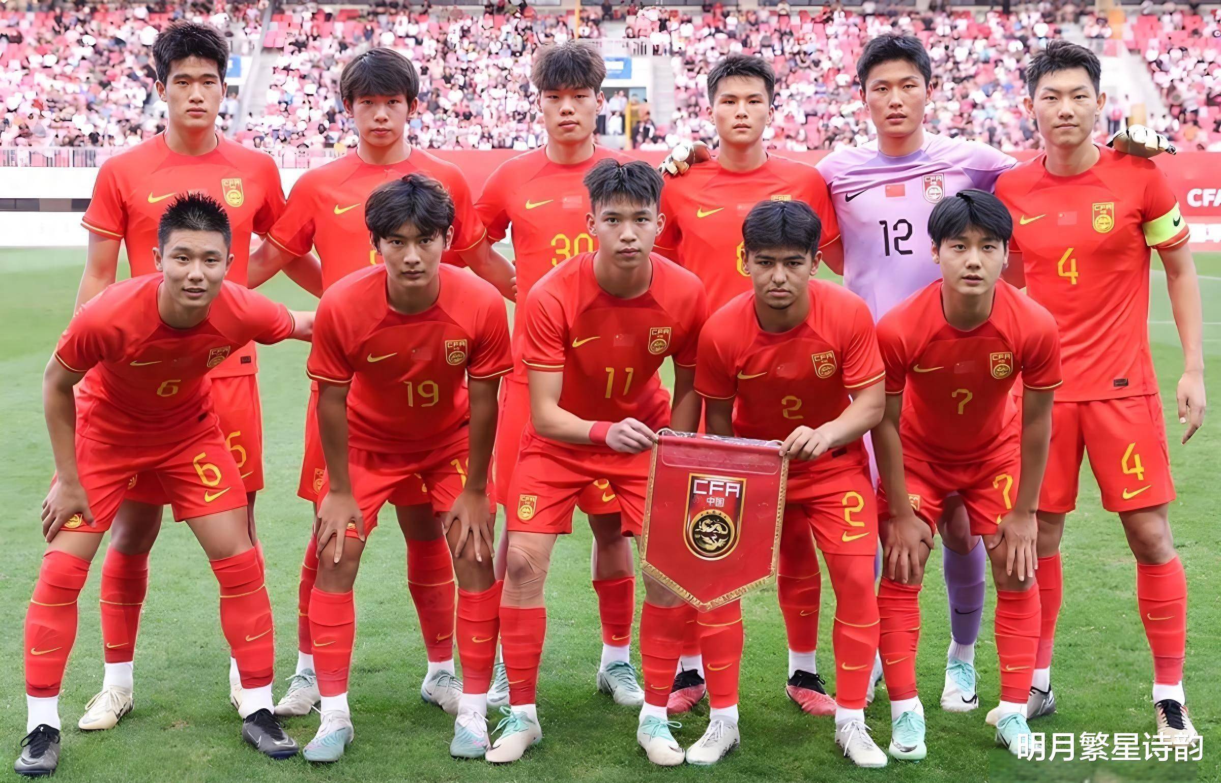 关于亚洲球员们将在赛场上奋力争胜的信息