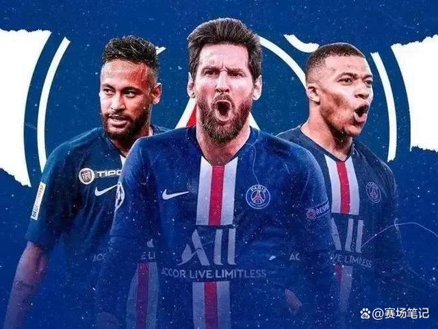 巴黎圣日耳曼险胜，成功晋级