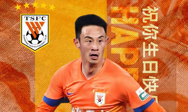 包含总分-，鲁能豪取主场连胜！的词条