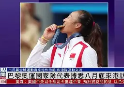 扬眉吐气！欧洲国家队锦绣前程