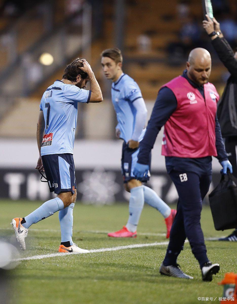 悉尼FC主场失利，呈现出逆转不易