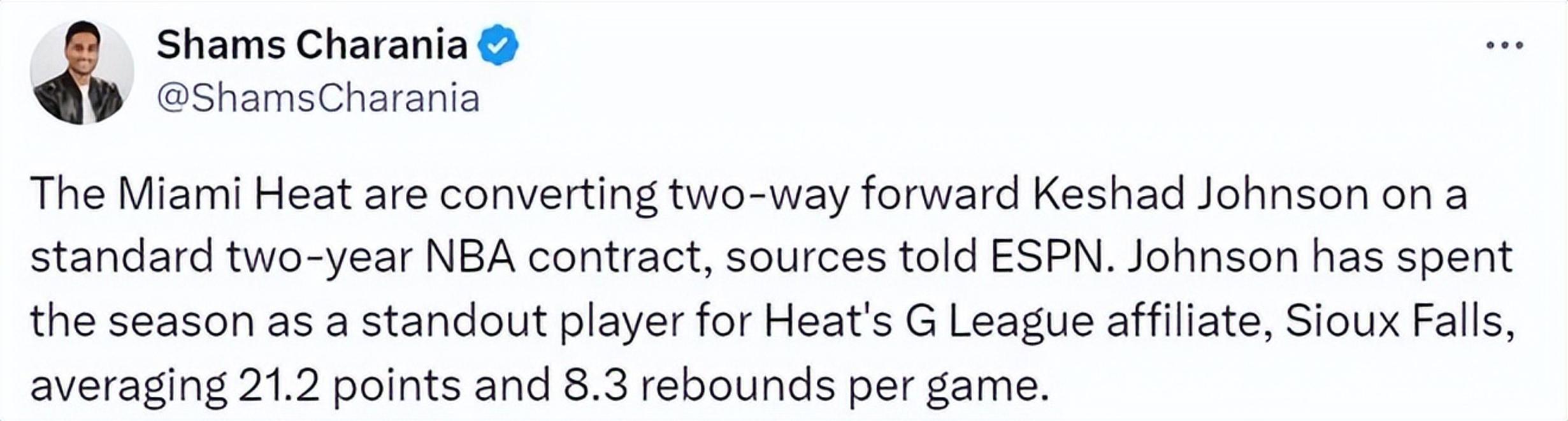 热火队主力后卫膝盖受伤赛季报销