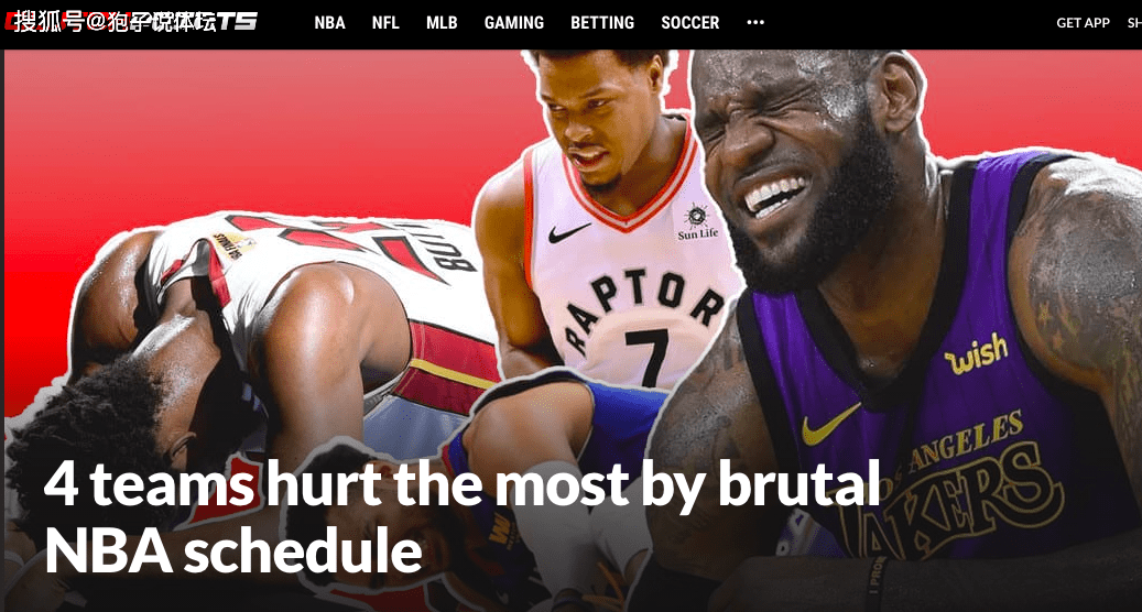 热火队主力后卫膝盖受伤赛季报销