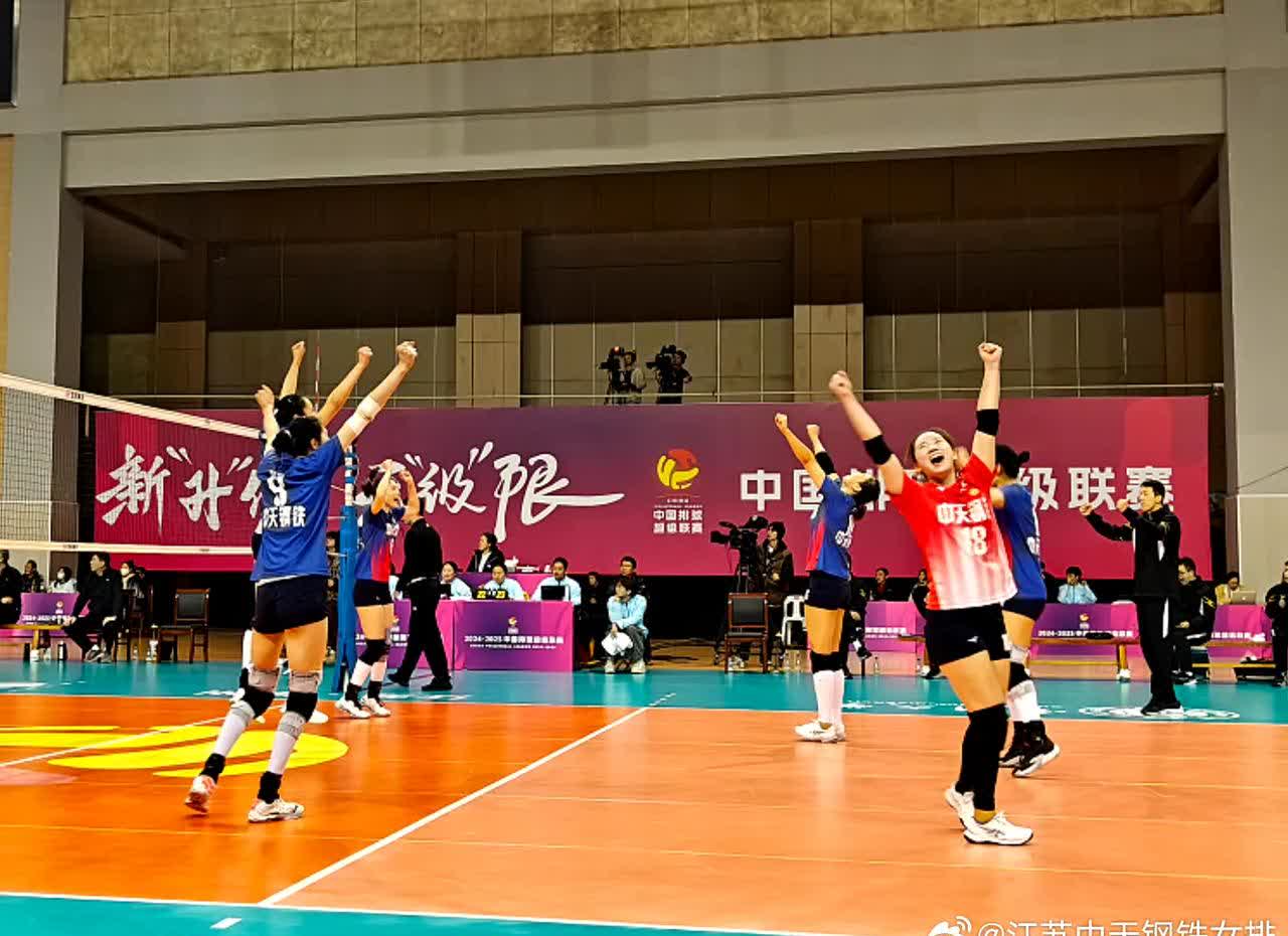 阿拉马阿队双杀对手，一举跻身中游