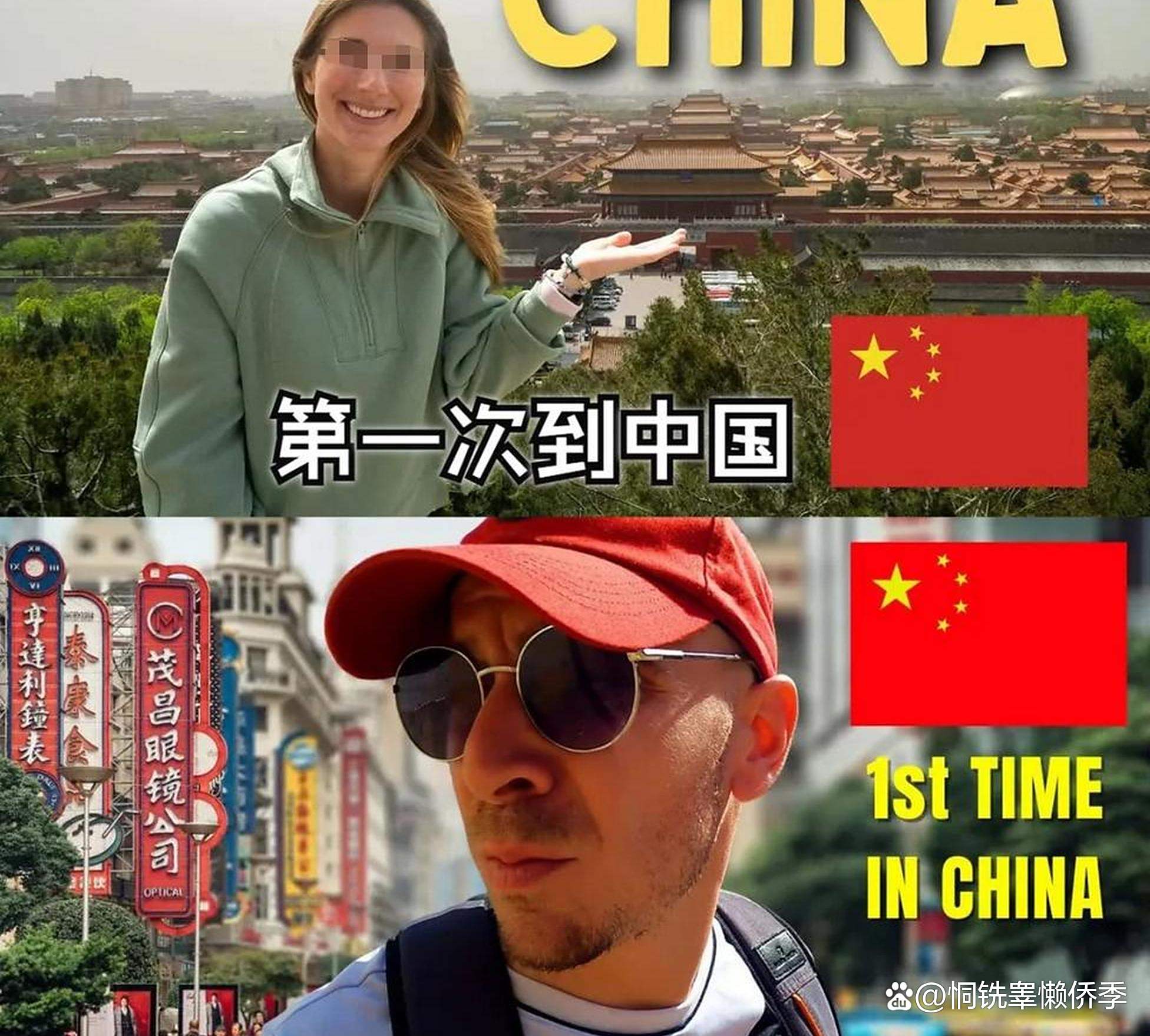 哈萨克斯坦女足球员疲劳批评，质疑疫情备战政策