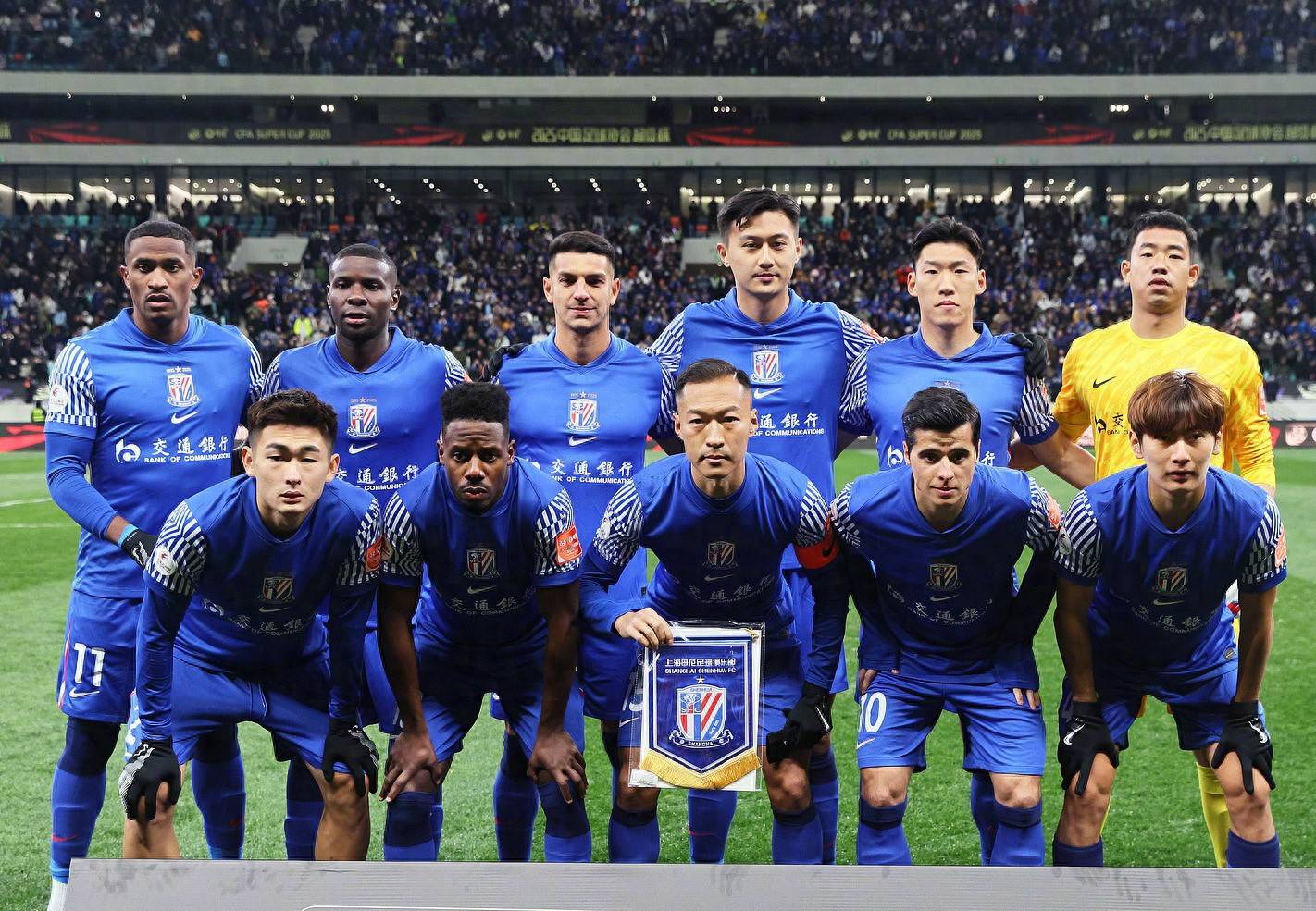 上海绿地申花迎战河北华夏幸福，激烈对决展开