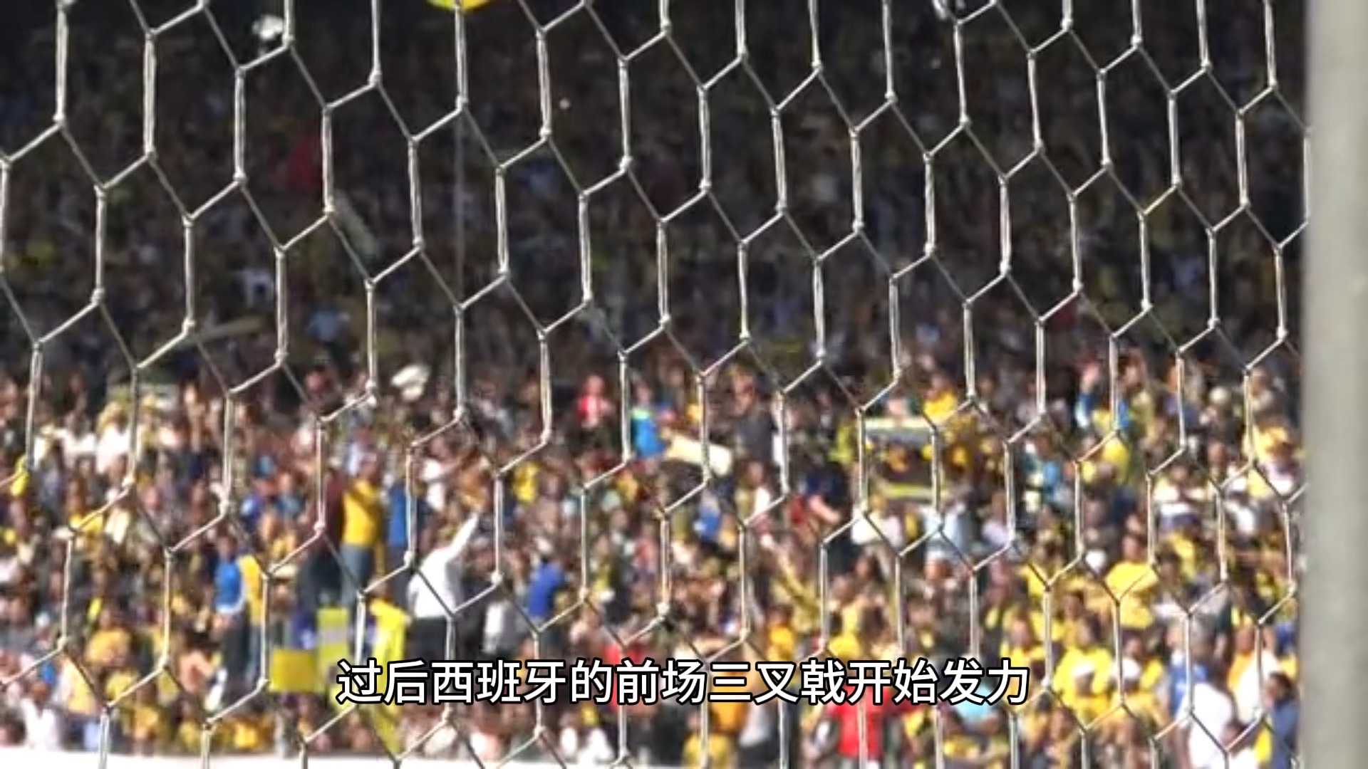 西班牙大胜缅甸，晋级欧洲杯决赛圈