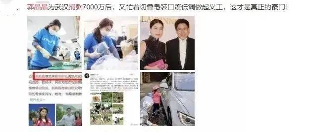 进攻层出不穷，守门员忙不过来