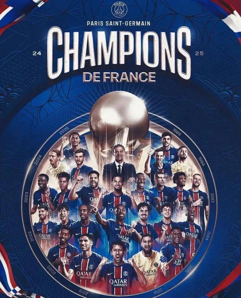 巴黎圣日耳曼胜巴萨，晋级欧冠八强！