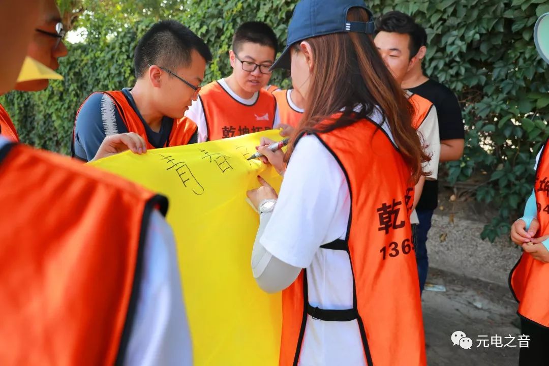 包含无所畏惧，哥伦比亚代表团奋勇争先的词条