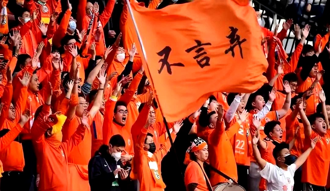 山东鲁能客场大胜，状况正佳向前迈进的简单介绍