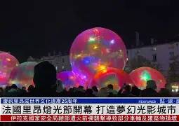 卡昂迎战里昂，决定性瞬间即将来临