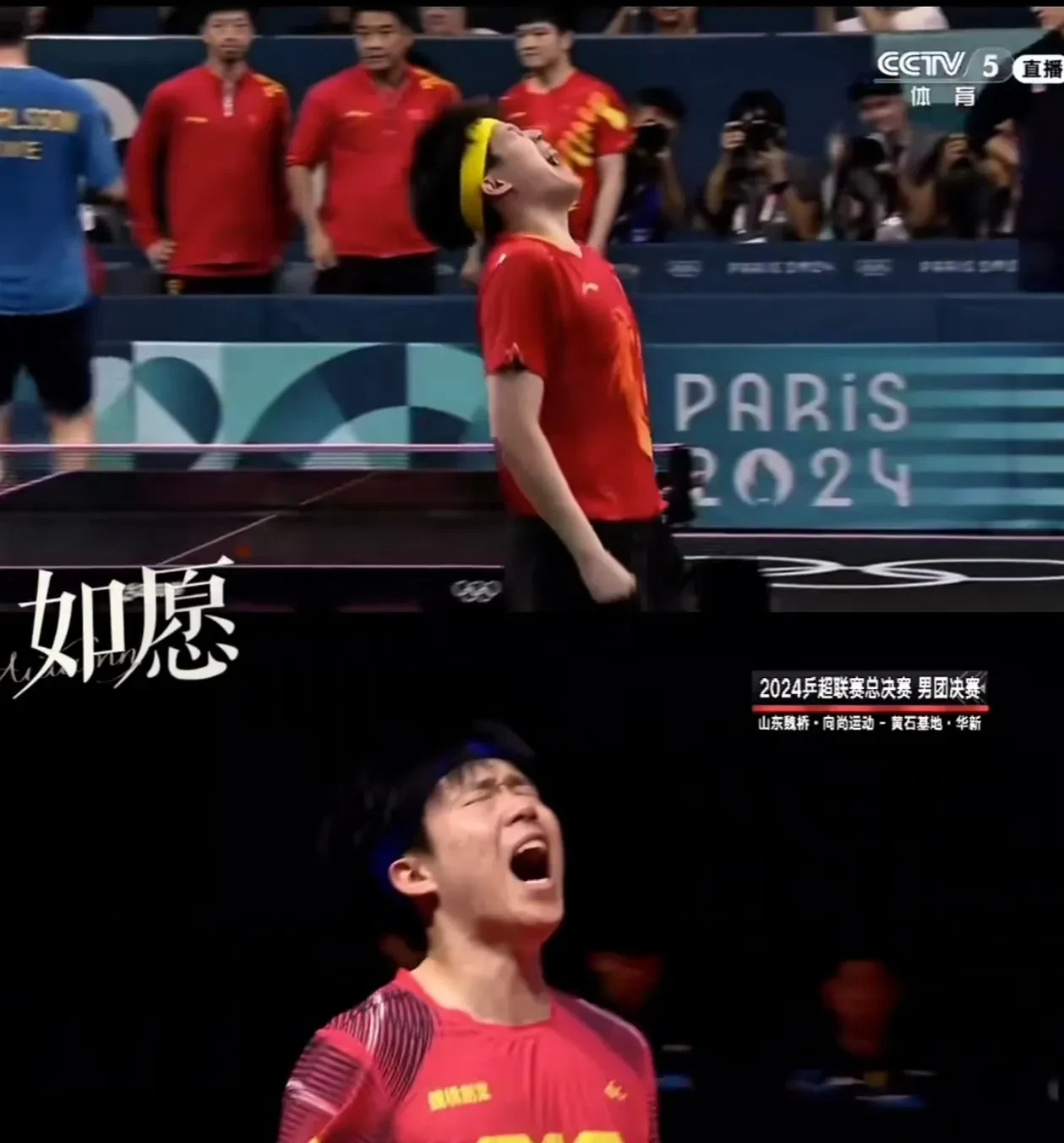 球队主帅自信满满，打出顶尖战术取得胜利