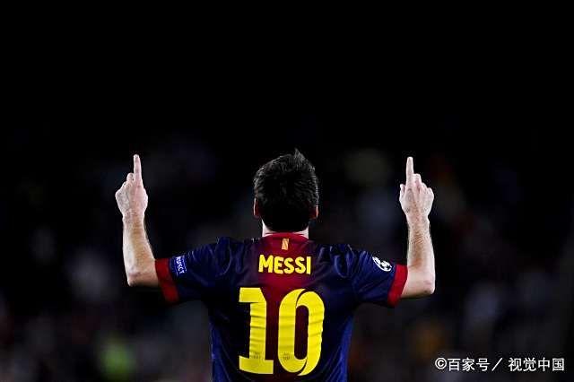 欧冠热点：梅西罚进点球成为最佳