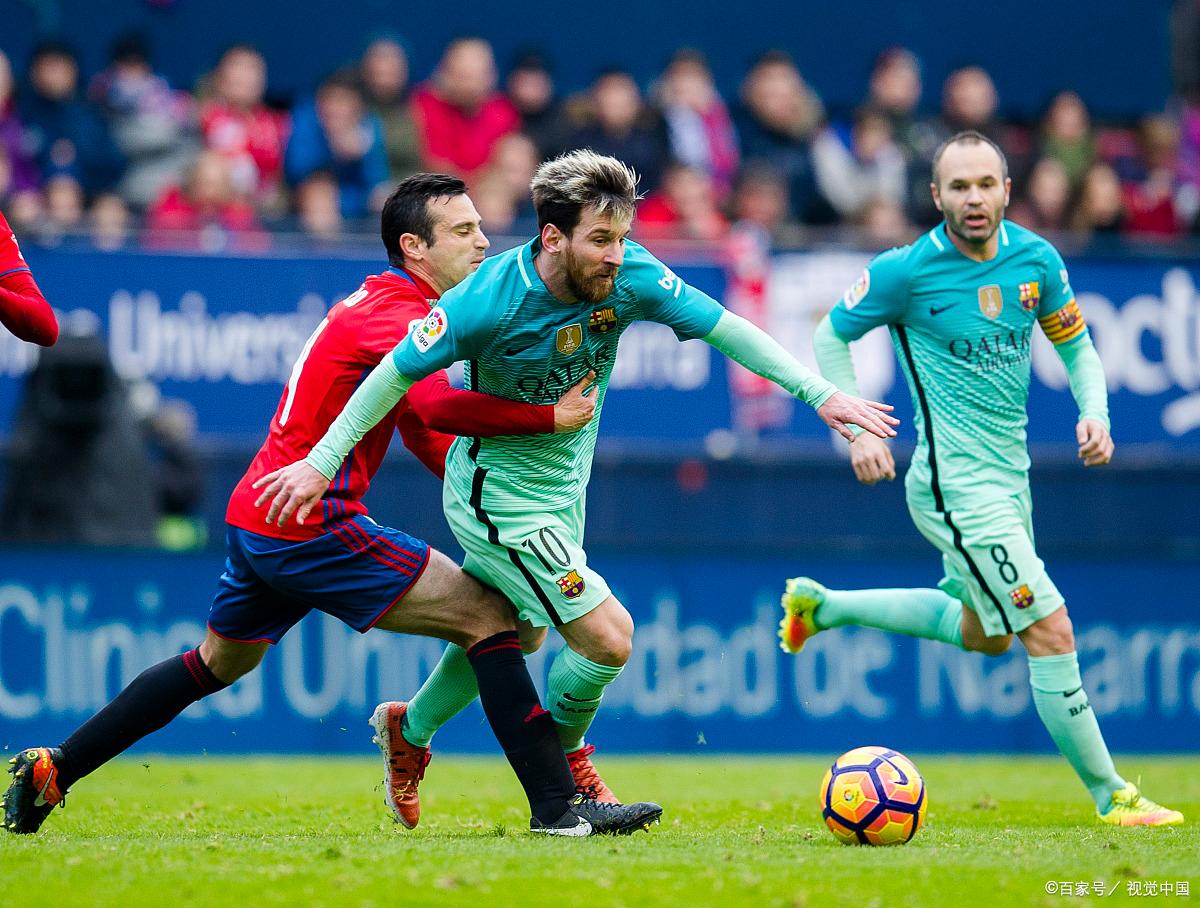 弗赖堡主场压哨绝杀，球迷狂欢欢腾