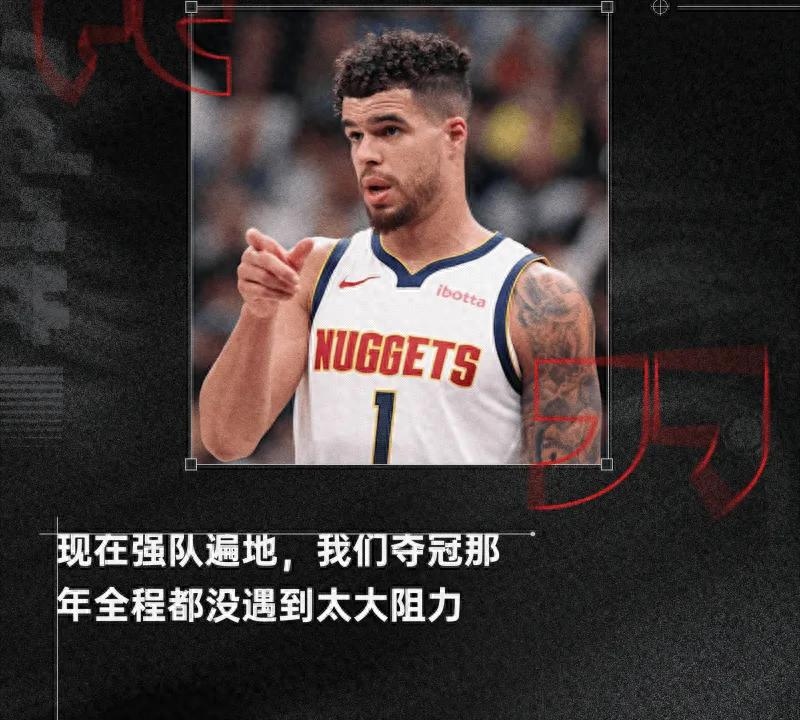 对手实力强大，球队遭遇阻力