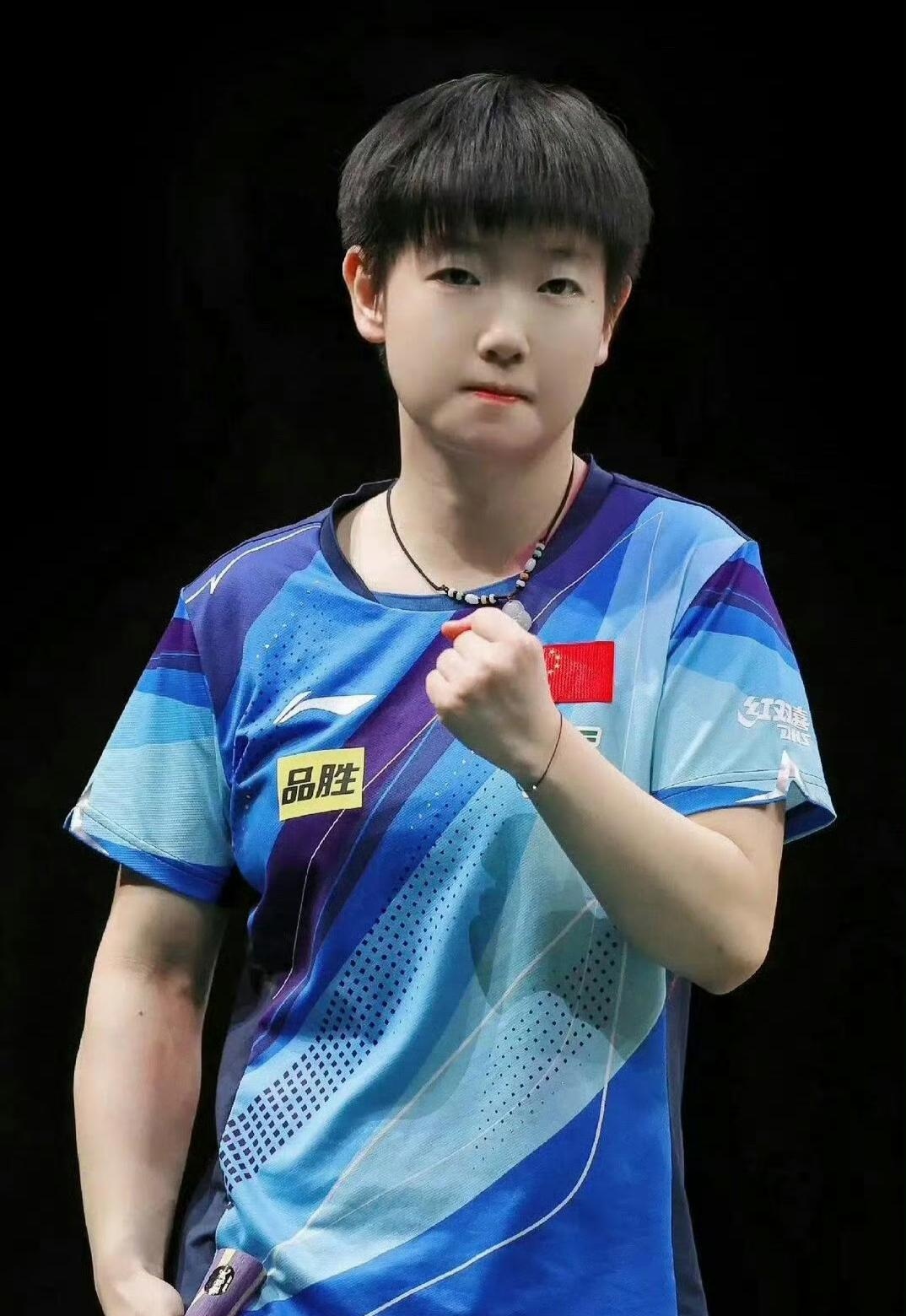 陕西大秦战胜对手，赢得比赛