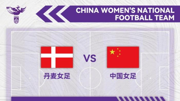 拼力抢分，场上你追我赶争夺领先