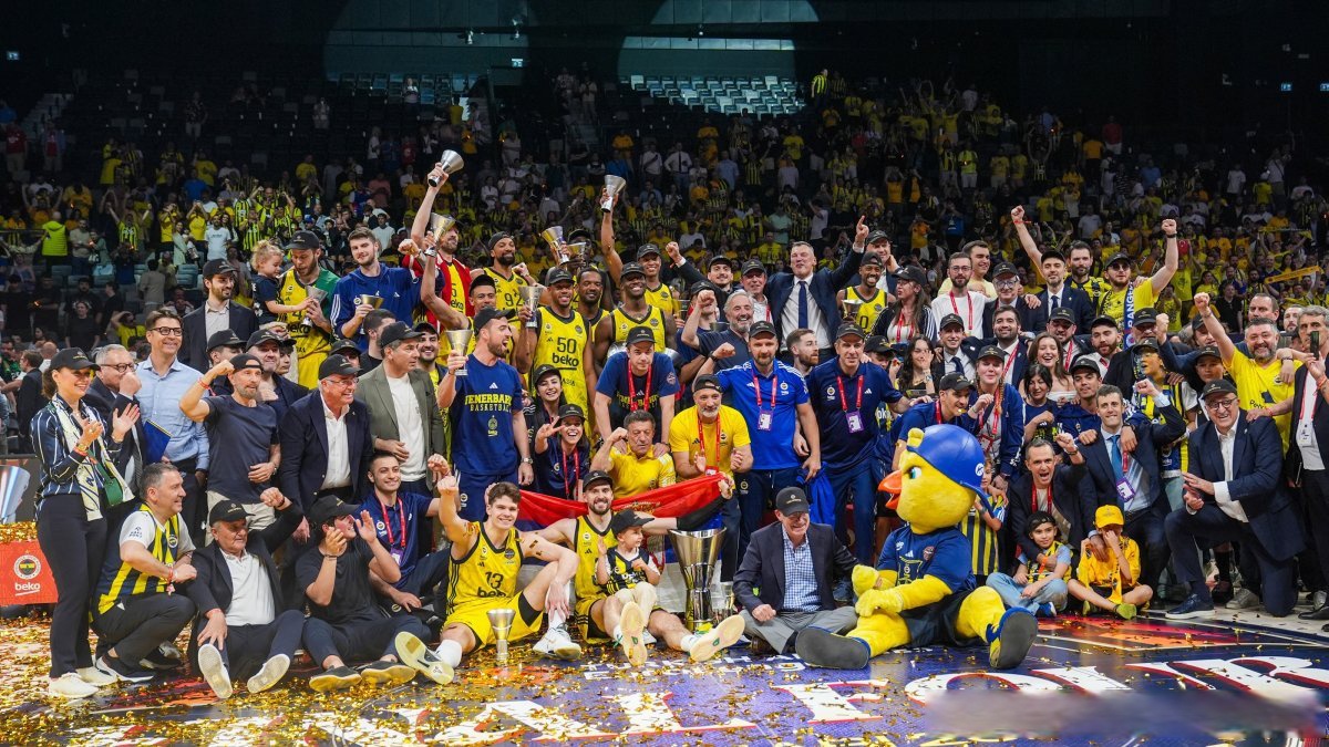 关于欧洲传统篮球联赛颁奖典礼举行，名星闪耀的信息