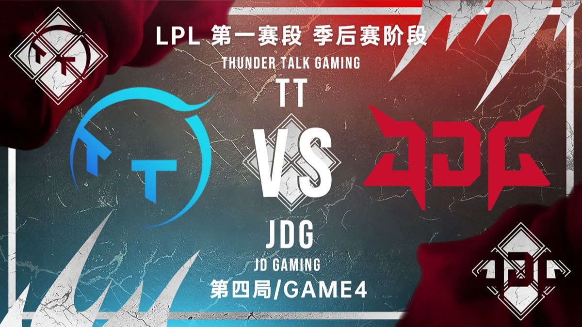 IG横扫TL，Zeus线上压制力十足焦点之战入围赛，成为赛场最大亮点的简单介绍