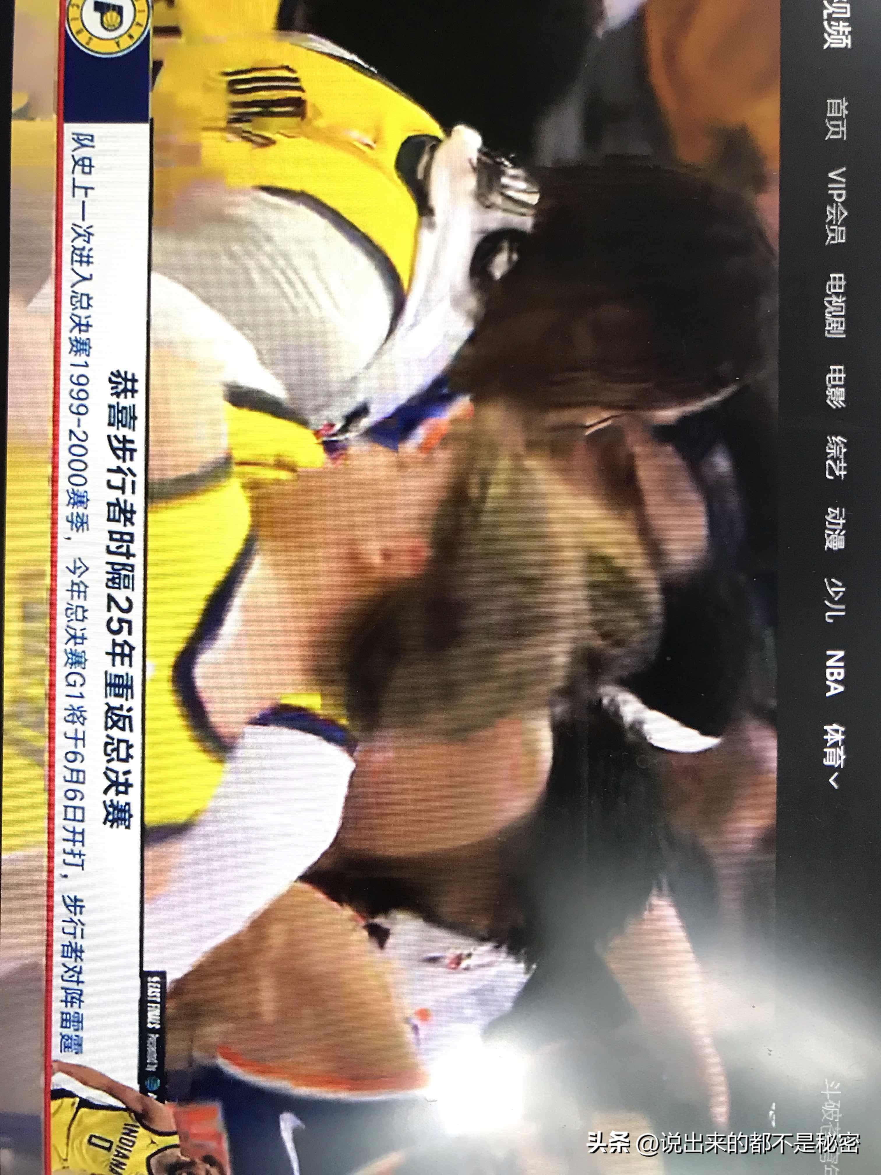 总决赛大幕拉开，双方均为争夺冠军而战