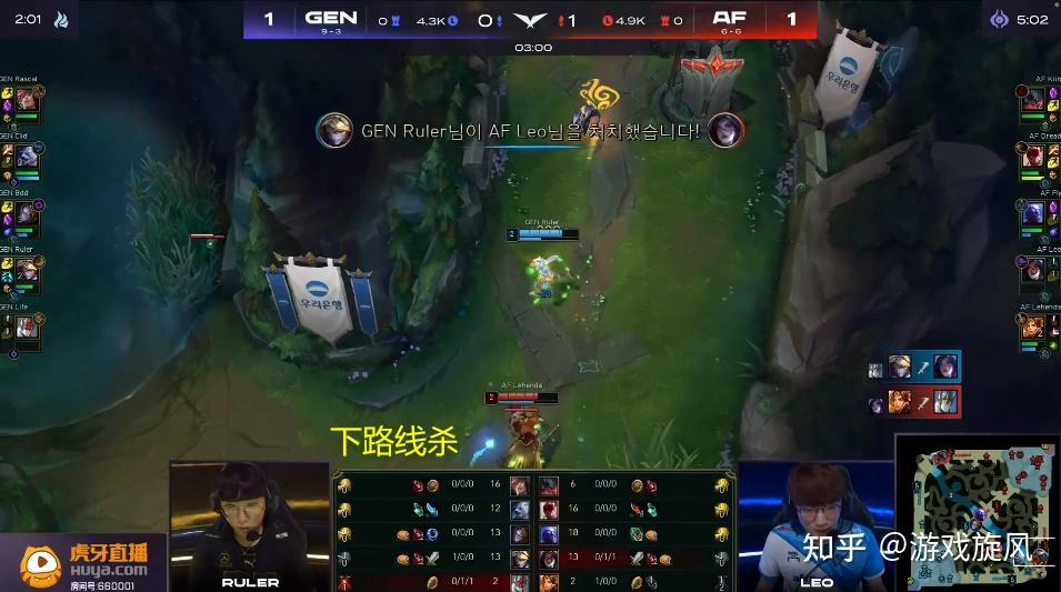 关于FPX血洗SHR，Lehends拿下关键大龙焦点之战成都决赛之夜，技惊四座的信息