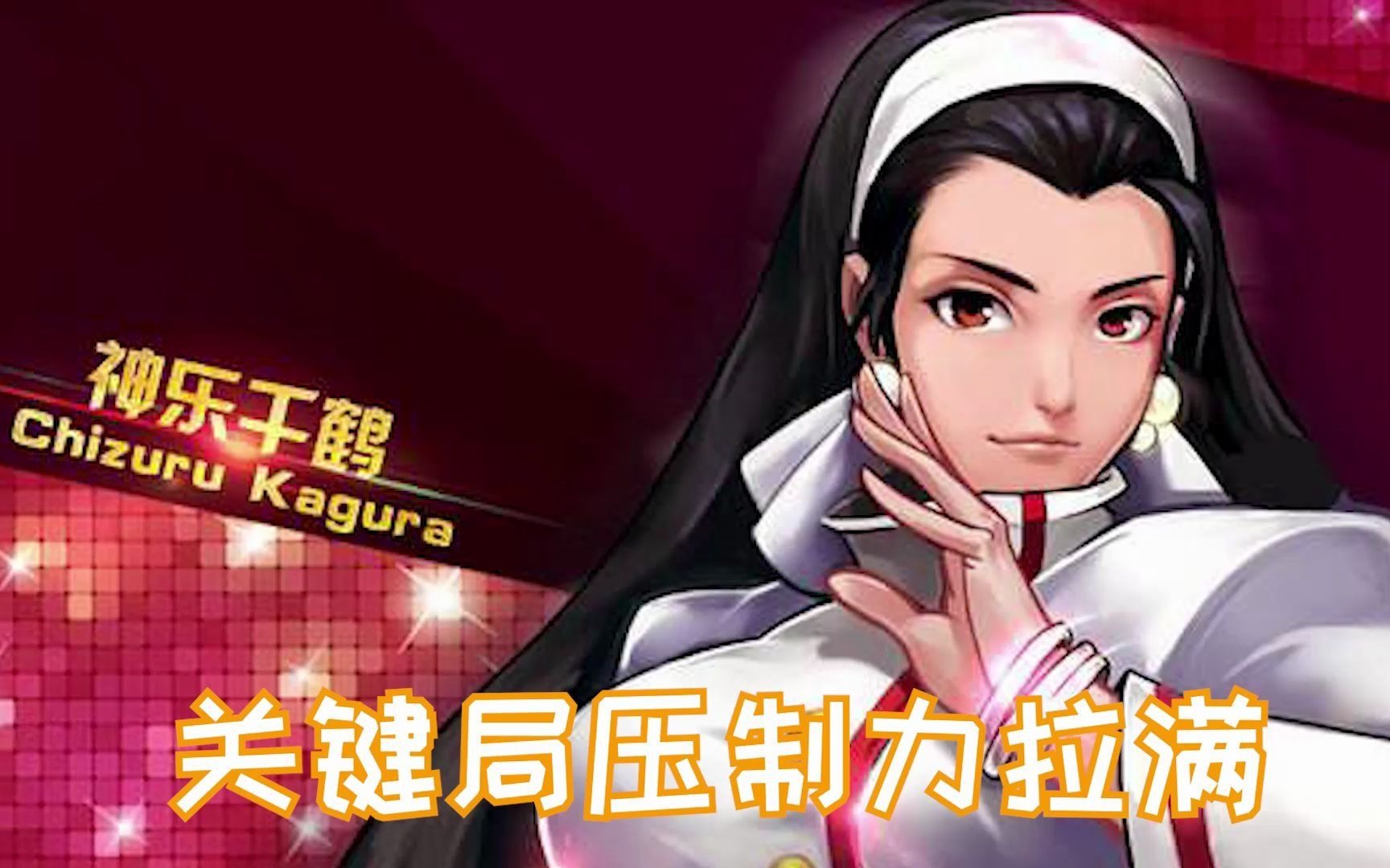 兹沃勒战平乌迪内斯，双方激战无胜局