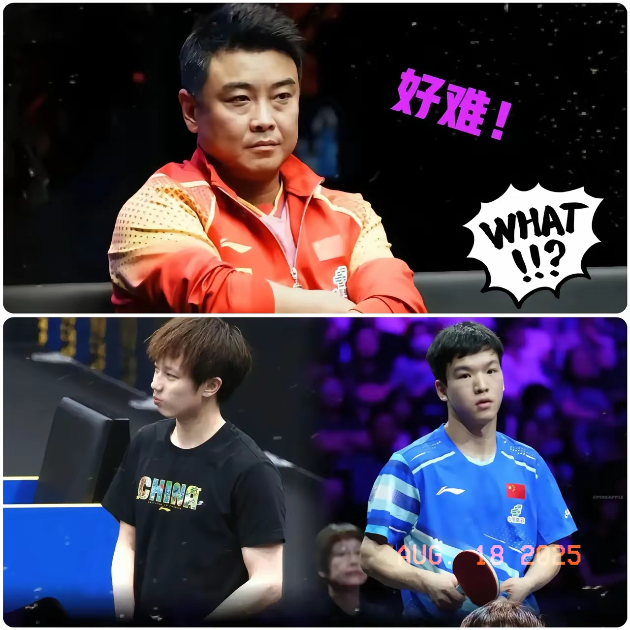 开云下载-瑞典队险胜日本队，林高远带队取胜