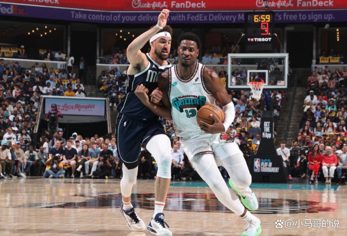 开云官网-独行侠碾压青岛队，莫兰特统治全场