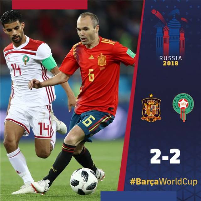 包含波兰险胜摩洛哥，皮克关键制胜的词条